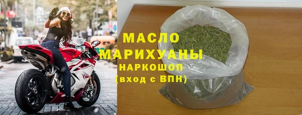 MESCALINE Беломорск