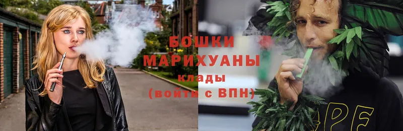 blacksprut онион  Урень  Шишки марихуана конопля 